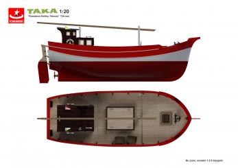 Taka Black sea fishing boat 1:20 