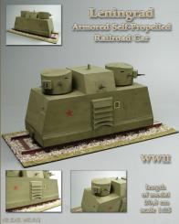 Leningrad Armored Self-Propelled Railroad Car 