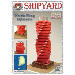 Wando Hang Lighthouse scale 1:72 