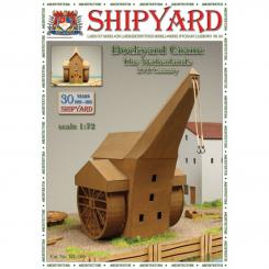 Nr 103 Dockyard  Crane  - The Netherlands XVII Cen 