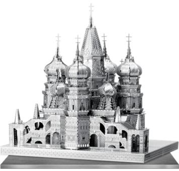 Basilius Kathedrale 